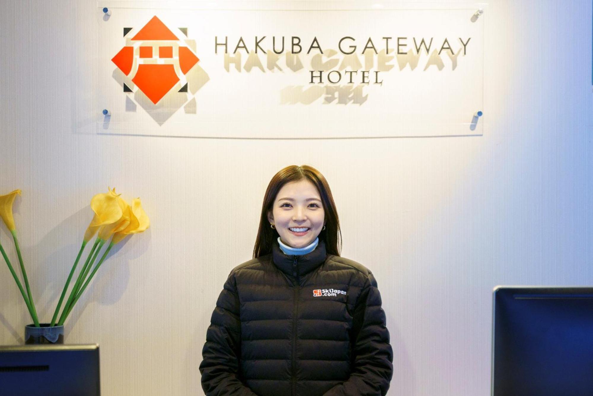 Hakuba Gateway Hotel Exterior foto